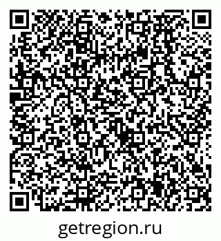 79638575992