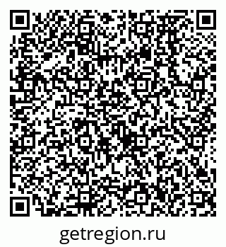 79638576002