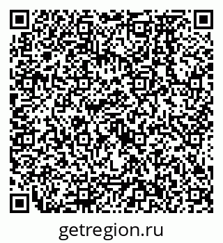 79638576006