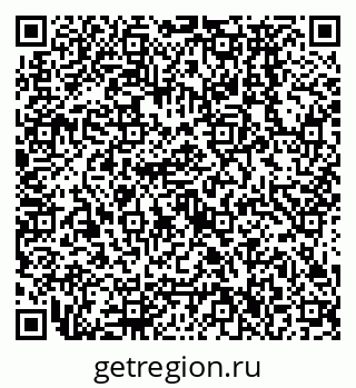 79638576013