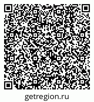 79638576020