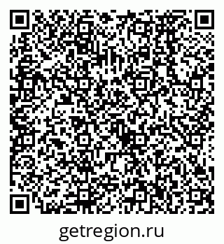 79638576025