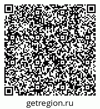 79638576028