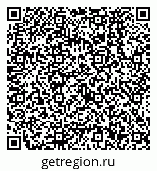 79638576038