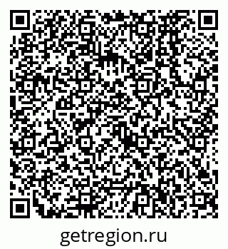 79638576065