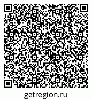 79638576070