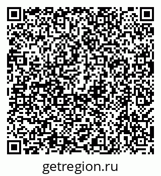 79638576086