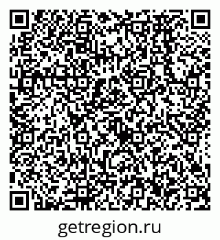 79638576110