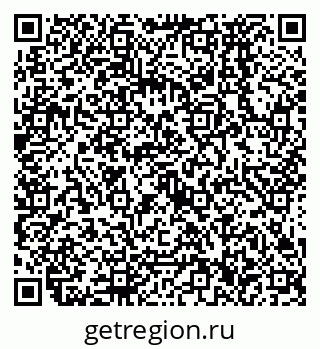 79638576130