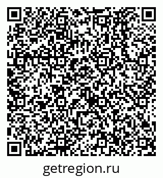 79638576174