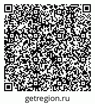79638576186