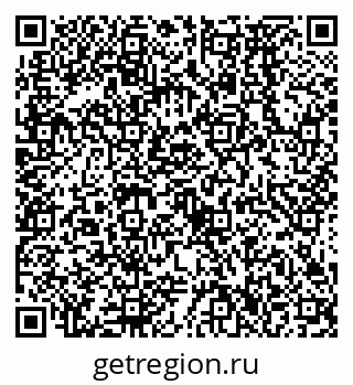 79638576193