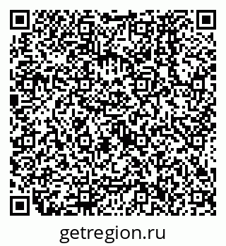79638576234