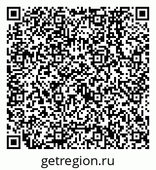 79638576245