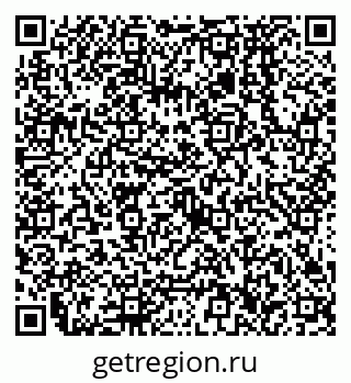 79638576250