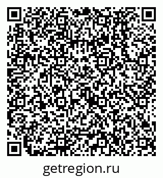 79638576253