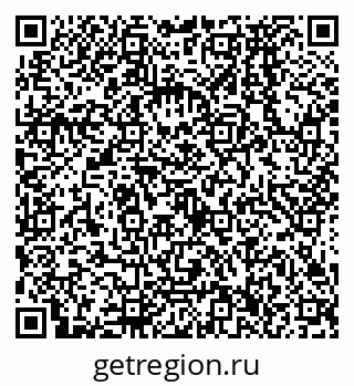 79638576254