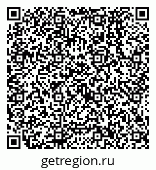 79638576256