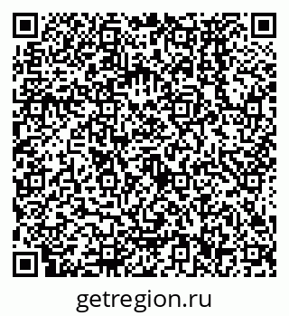 79638576259