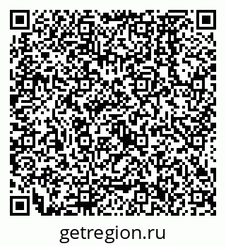 79638576284