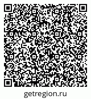 79638576300
