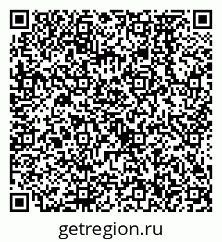 79638576400
