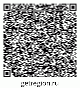 79638576425