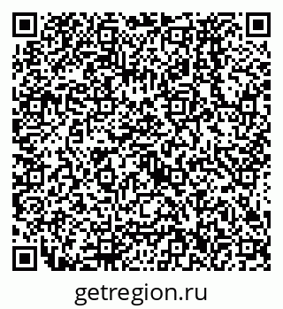 79638576432