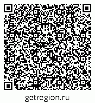79638576433