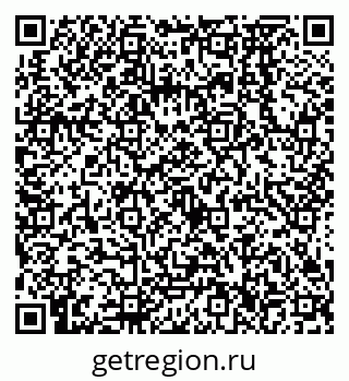 79638576481
