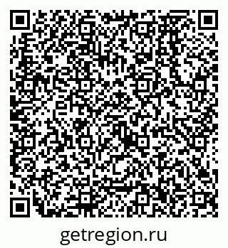 79638576484