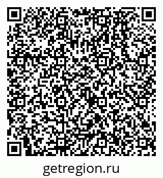 79638576494