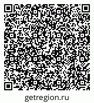 79638576500
