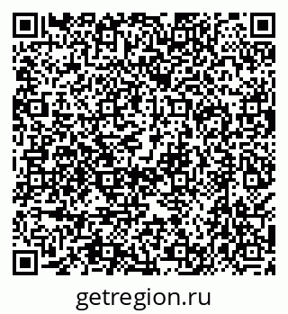 79638576508