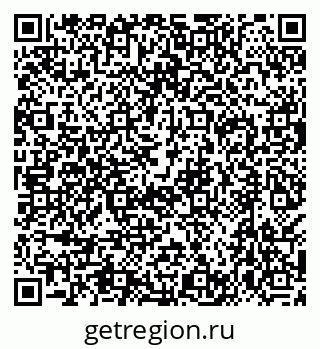 79638576509