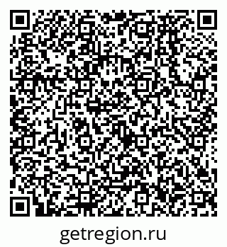 79638576510