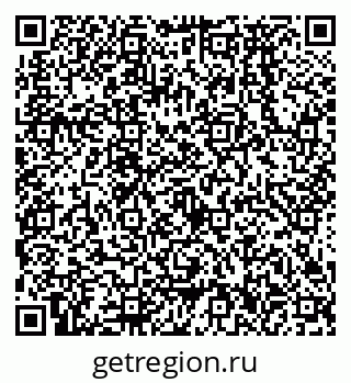 79638576512