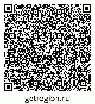 79638576513