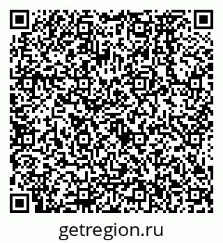 79638576525