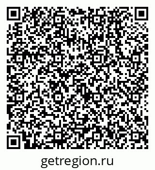 79638576532