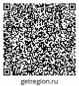 79638576536