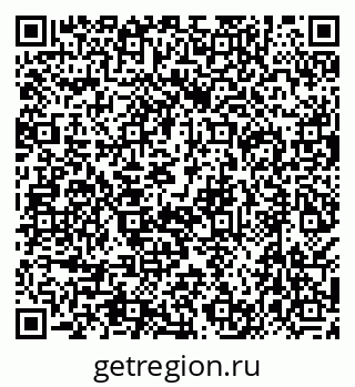 79638576538