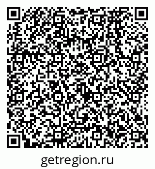 79638576540