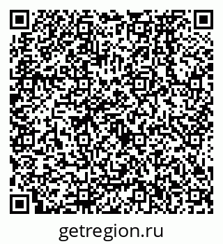79638576545