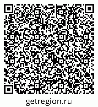 79638576550