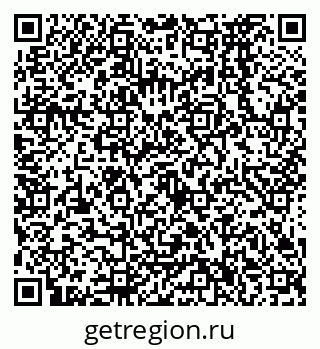 79638576567