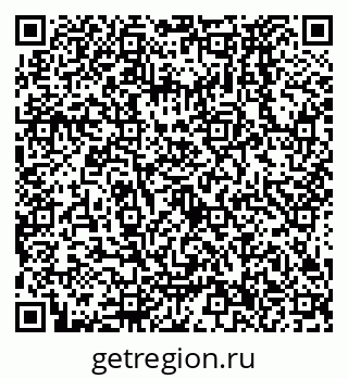 79638576576