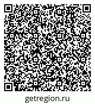 79638576600