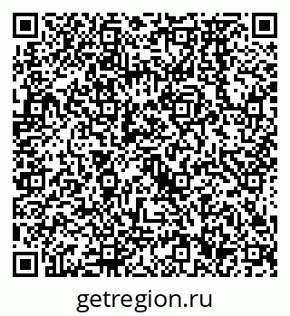 79638576608
