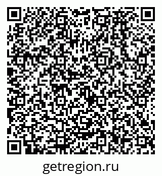 79638576619